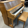 1999 Yamaha P22 studio piano - Upright - Studio Pianos
